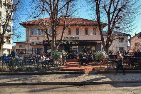 Garden Pub