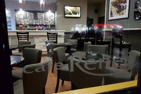 Cafe Renee