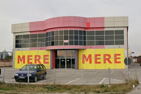 Mere market