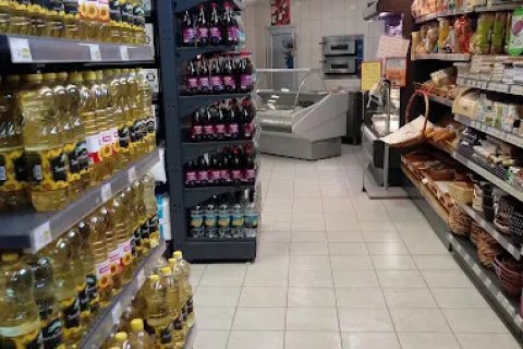 Super Kort