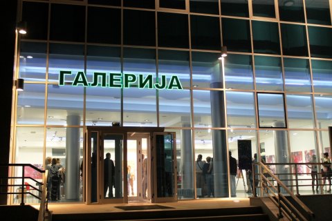 Centar za kulturu Semberija