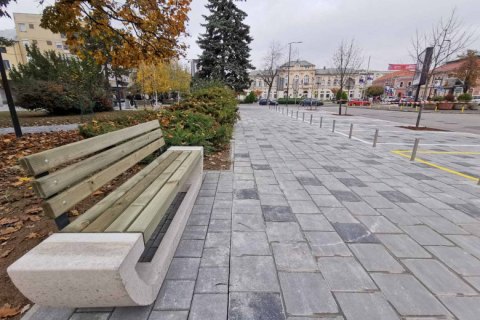 Gradski trg