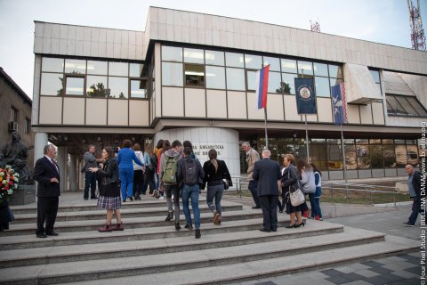 Biblioteka Filip Višnjić