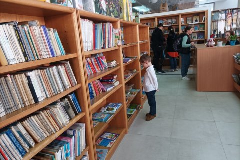 Biblioteka Filip Višnjić