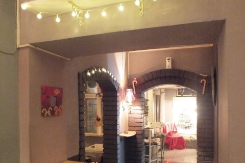 Kafe bar Smokvica