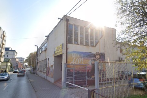 Gradski bioskop
