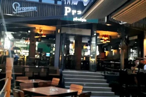 Praha Pub&Grill