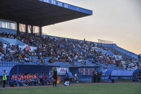 Gradski stadion