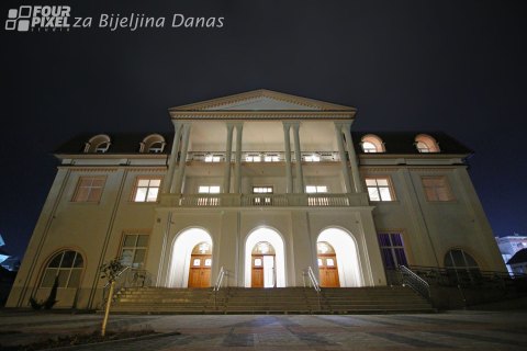 Eparhijski kulturni centar