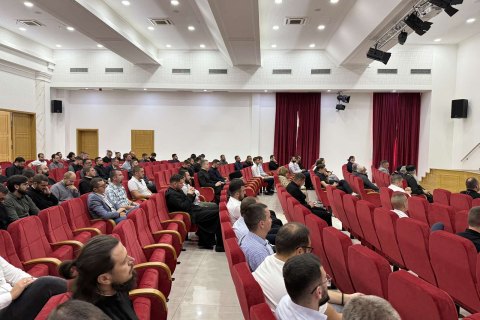 Eparhijski kulturni centar
